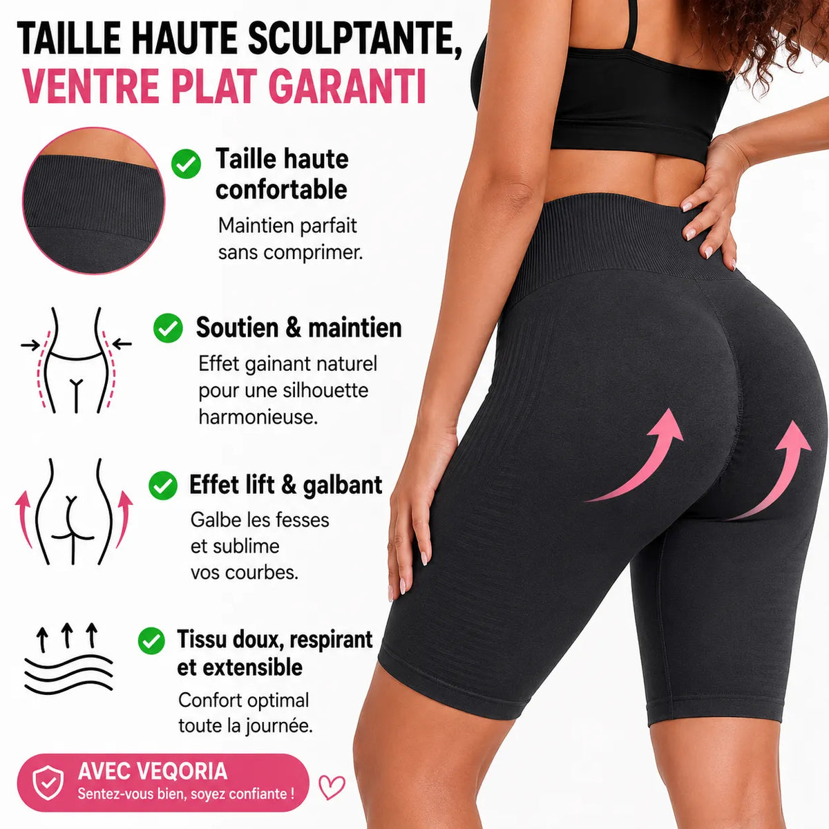 Short 3D